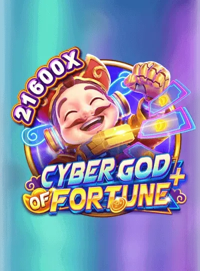 ek9998 new game